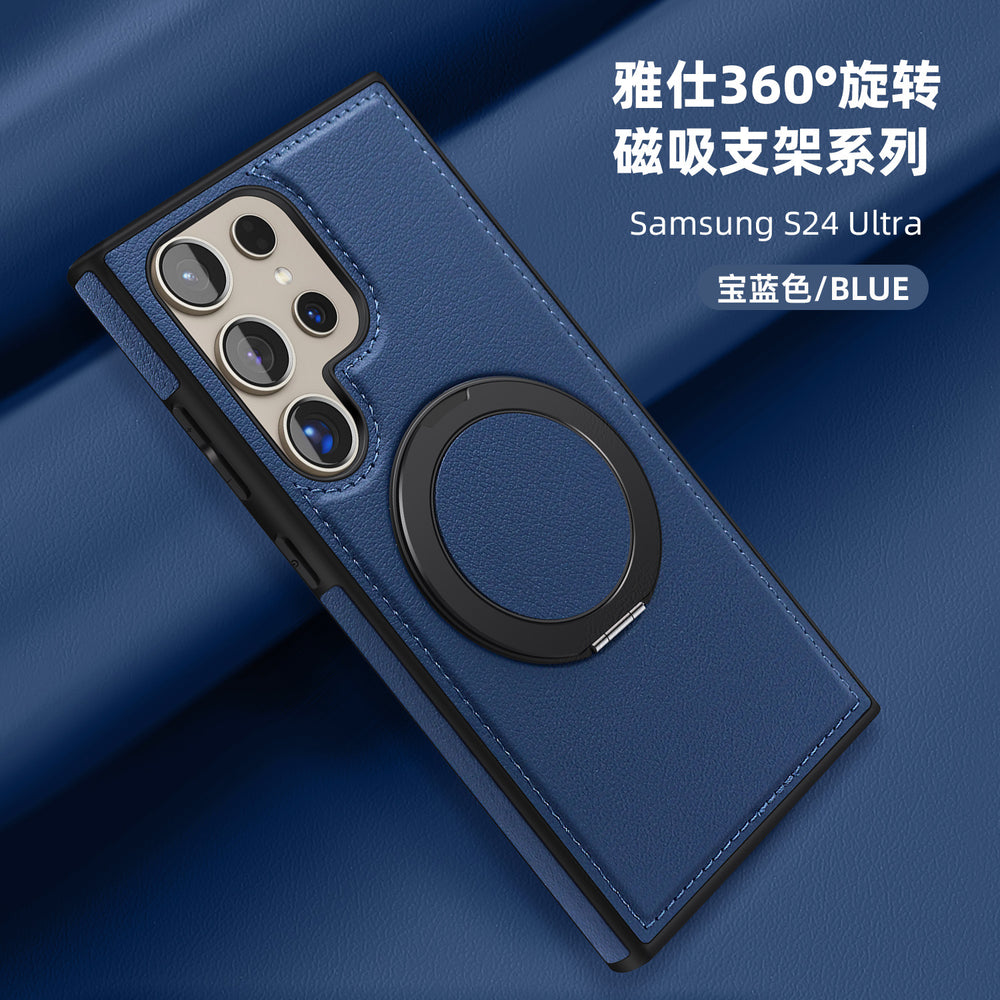 Yashi cross-border business leather case suitable for samsung s26ultra mobile phone case 360rotate magnetic holder protective cover