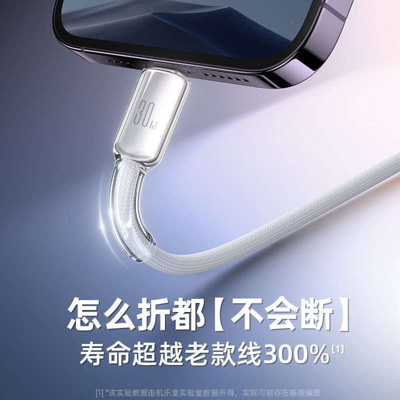 120w 3-in-1 data cable, ice crystal braided charging cable, compatible with apple and huawei phones, 3-in-1 fast charging cable