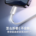 120w 3-in-1 data cable, ice crystal braided charging cable, compatible with apple and huawei phones, 3-in-1 fast charging cable