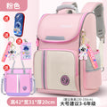 Large pink + free astronaut + card holder + pen case + tutoring bag