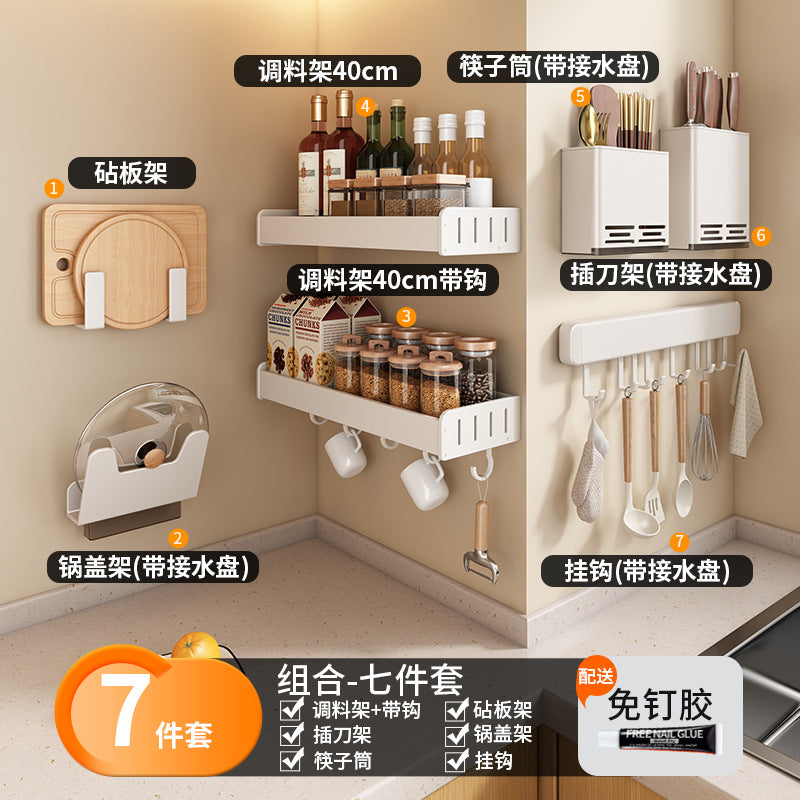 White Kitchen Shelf No Punching Wall Hanging Knife Holder Seasoning Household Multifunctional Cutting Board Wall Storage Rack
