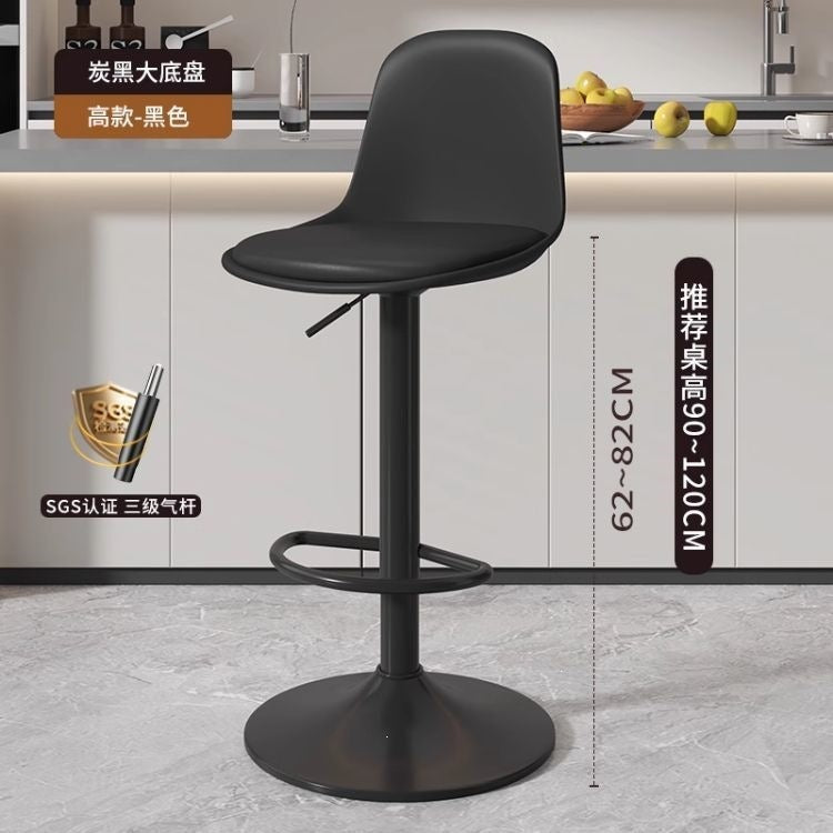 Bar stool, counter stool, chair, home restaurant bar ktv chair, adjustable height bar stool, metal bar stool