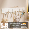 Bathroom punch-free door hook, bathroom accessories, wall-mounted, traceless adhesive hook, bedroom entrance coat hook