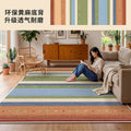 Carpet living room bauhaus blue new arrival dopamine jute coffee table thickened soundproof floor mat bedroom bedside mat