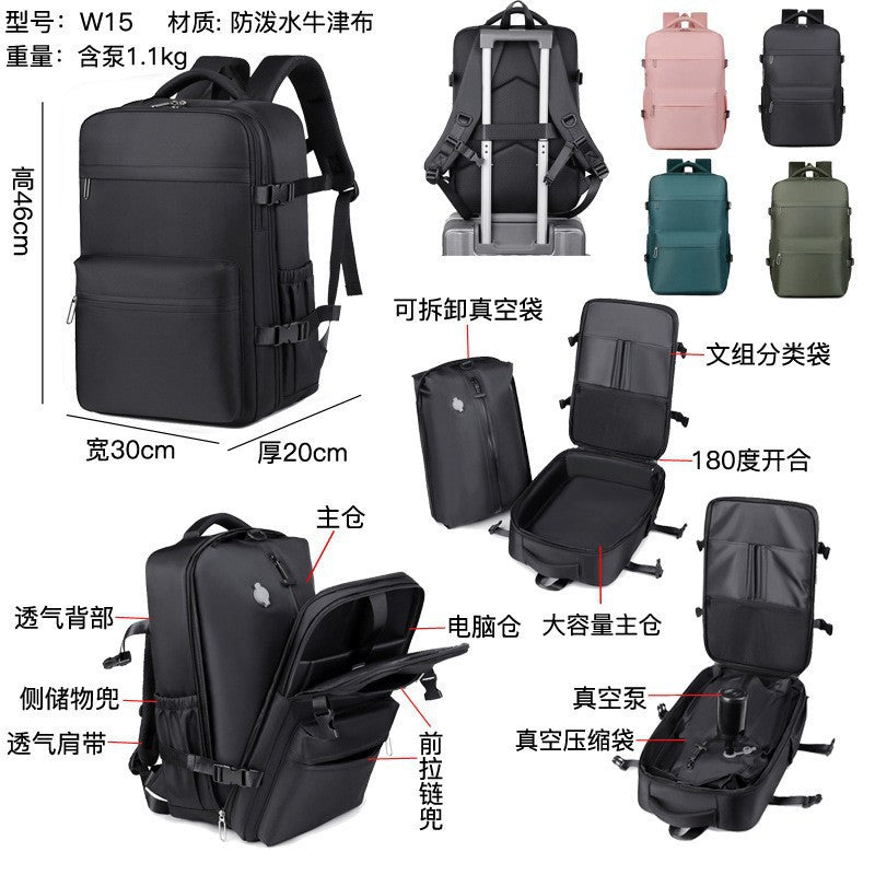 Premium Sense Vacuum Compression Business Backpack Men's Multifunctional Computer Bag Large Capacity Expansion Travel Backpack
