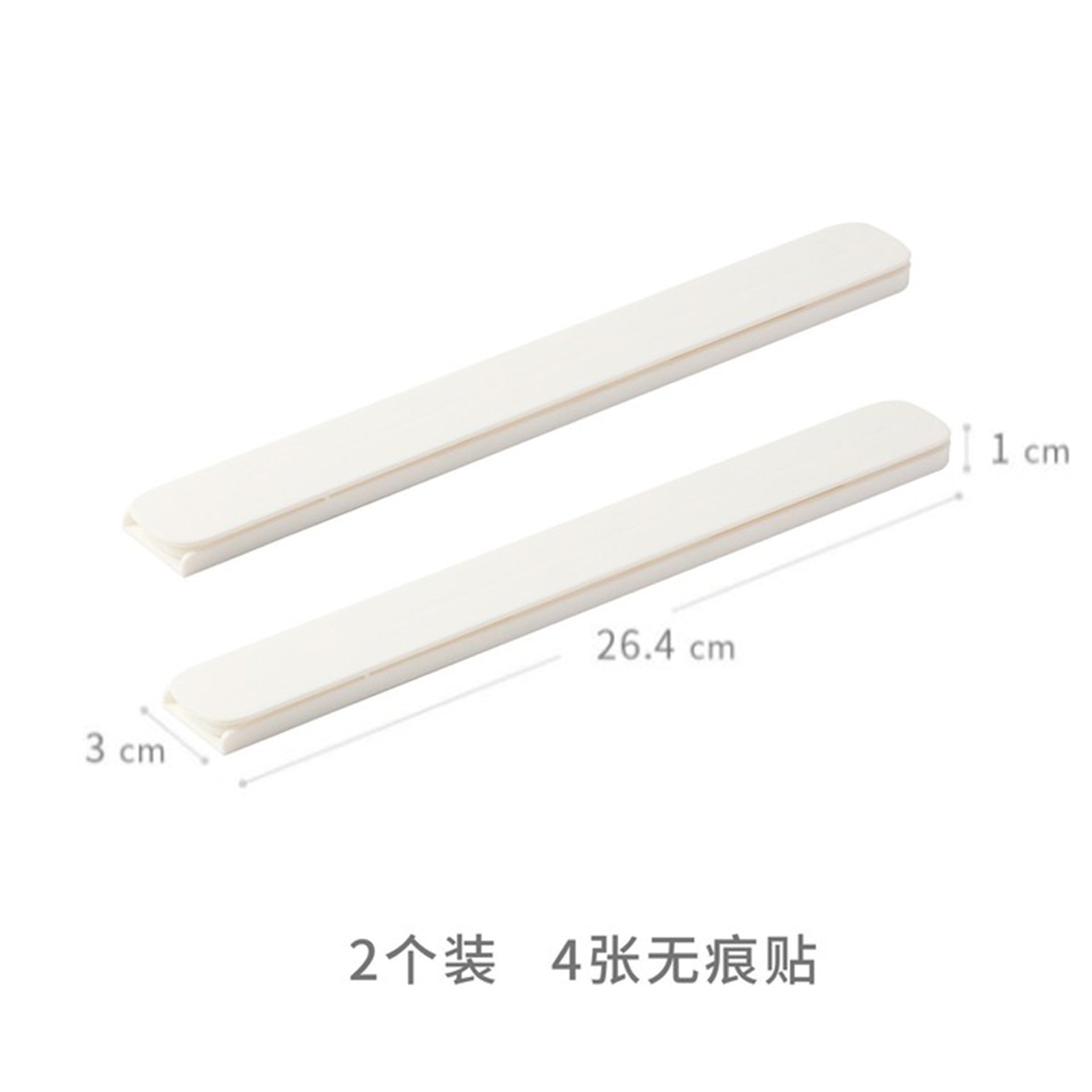 Plastic storage box Clothes household kitchen storage box Desktop sundries storage Organizing box with lid Dust-proof storage box