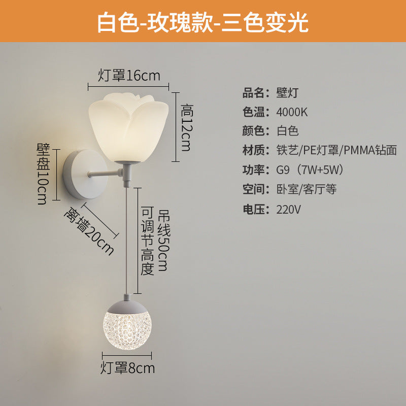 Wall lamp bedroom cream wind bedside lamp eye protection warm room new simple modern living room TV background wall lamp
