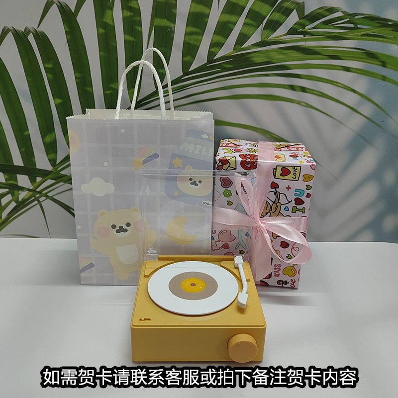 Vintage wireless alarm clock bluetooth speaker - the little prince - desktop ornament - niche & high-end - perfect birthday gift for her