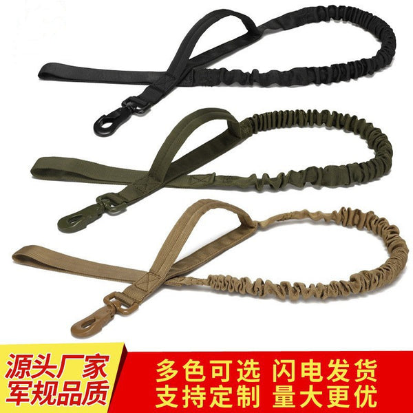 Medium and large dog dog tactical leash buffer dog chain horse dog training explosion-proof rush walking dog leash leash