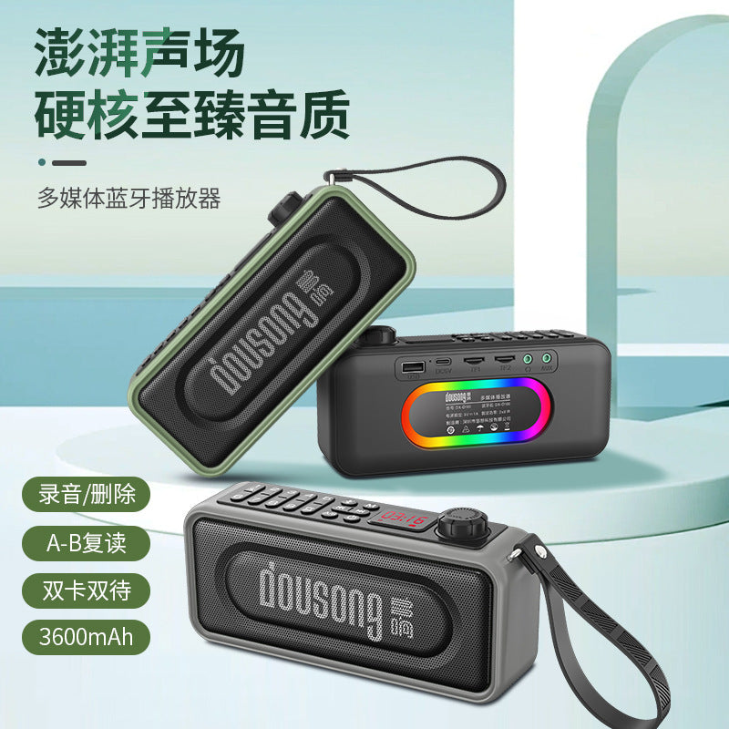 Duo xiang dx-100 bluetooth speaker - portable multimedia speaker with radio, recording function, dual sim, and high volume