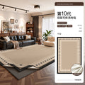 2026 new vintage-inspired removable & washable area rug - living room retro style, easy-clean, premium double-layer, machine washable floor mat