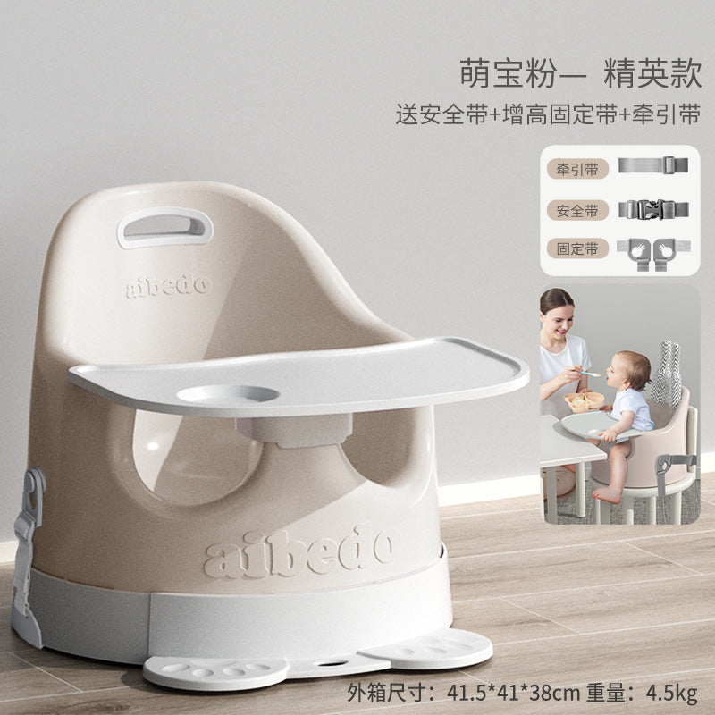 Baby learning to sit chair artifact anti-rollover baby sitting artifact does not hurt the spine Home music dining chair can take a bath