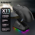 Viper x11 mouse lightweight esports gaming tri-mode wireless bluetooth mouse with charging rgb dock for desktop