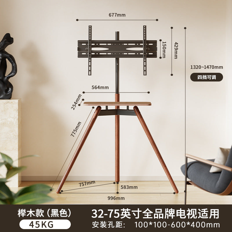 Movable TV cabinet bracket Floor-to-ceiling storage Solid wood antique living room Bedroom monitor TV hanger