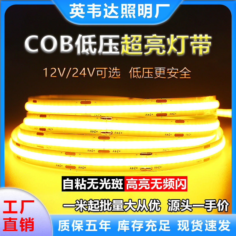 Cob led strip lights, self-adhesive, 12v/24v, flexible soft light bar, low voltage for home improvement, ceiling, cabinet, and retail store lighting, high brightness