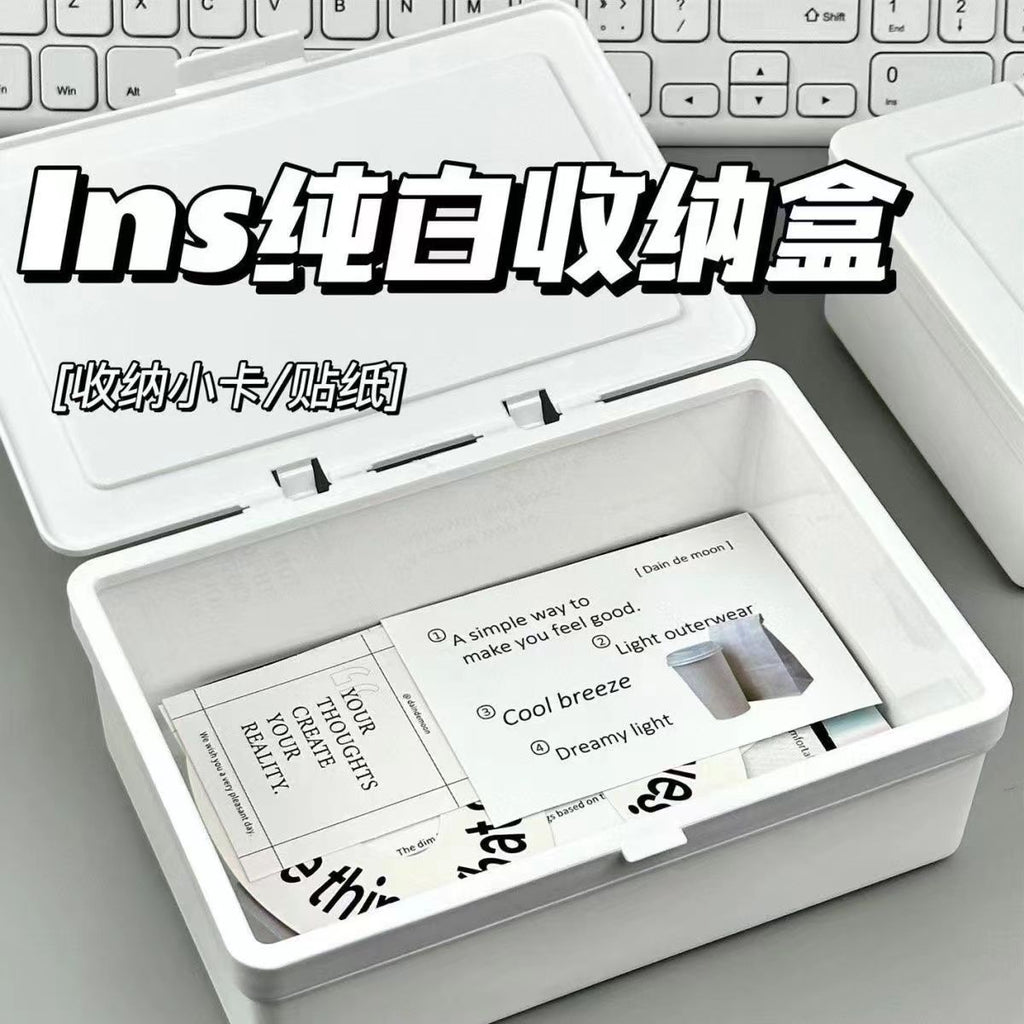 ins unprinted wind pure white flip storage box card hand material dust storage desktop stationery finishing box wholesale