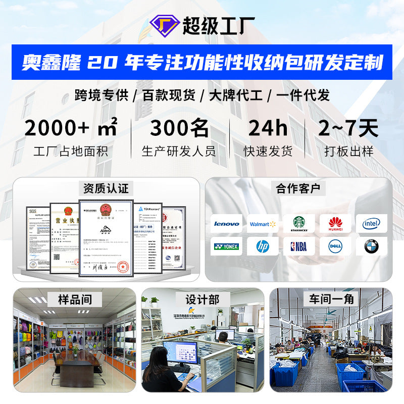 Cross-border foldable lightweight casual backpack universal for boys and girls, high-end mountaineering bag, short-distance large-capacity travel bag