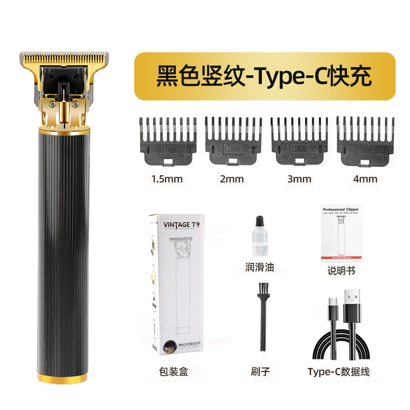 electric hairdresser, bald head, hair salon, electric clipper, carving, for home fast charging hair clipper