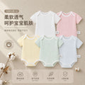 Baby romper - 100% cotton, lightweight summer style - newborn bodysuit, short-sleeve onesie, open-back design for summer