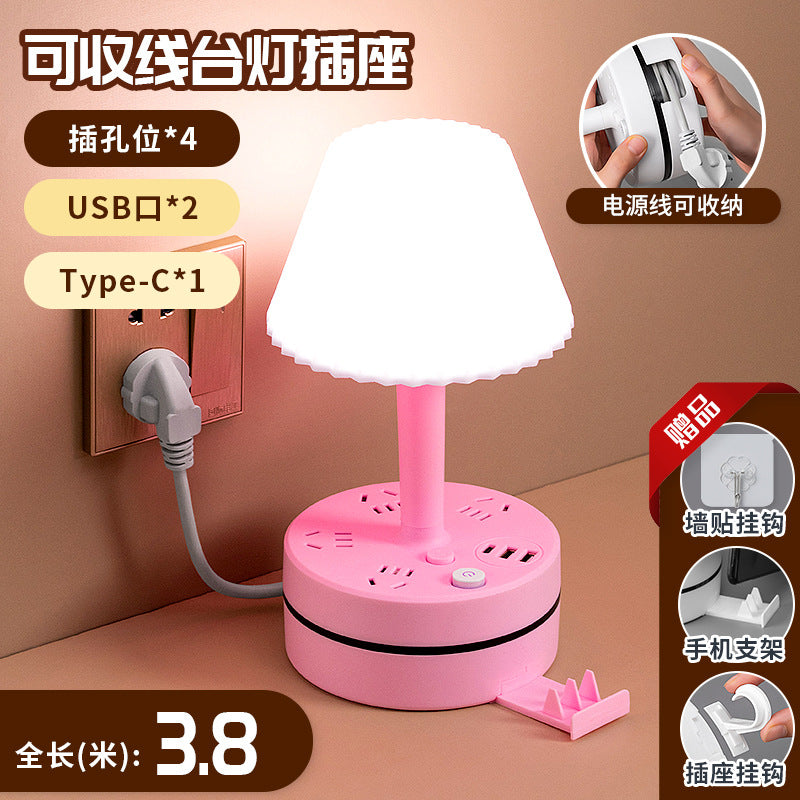 Collapsible power strip with integrated usb charging and eye-care desk lamp - perfect for home, office, or dorm room