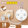Multifunctional socket table lamp bedside night eye protection lamp dormitory plug-in board multi-slot panel multi-hole plug-in board