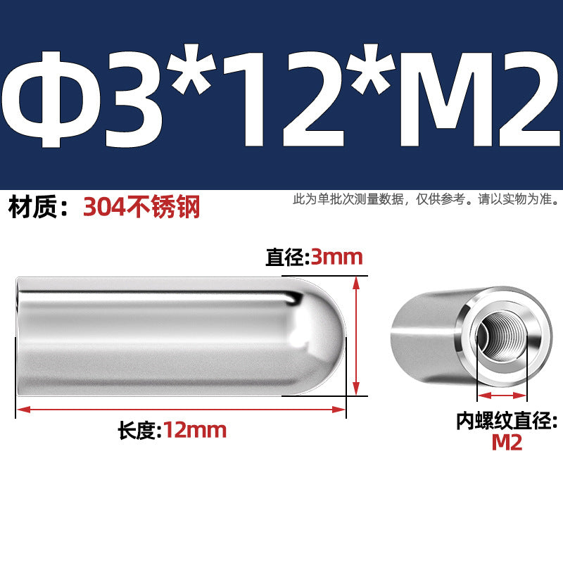 304 stainless steel internal thread round head cylindrical pin hollow pin inner tooth perforated pin positioning pin M4M5M6M8M10