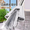 Sponge mop - hands-free, absorbent, dual-purpose folding mop with extendable stainless steel handle and squeeze-action sponge head