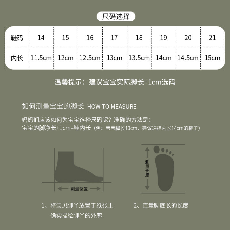 Baby walking shoes for girls, winter infant cotton shoes, toddler soft-soled shoes for 0-1-2 years old, autumn and winter shoes for boys