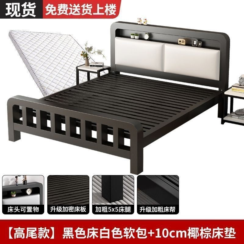 Iron frame bed double bed for home1.5 iron bed reinforced thickened1.8 economical kids single bed iron bed bedroom
