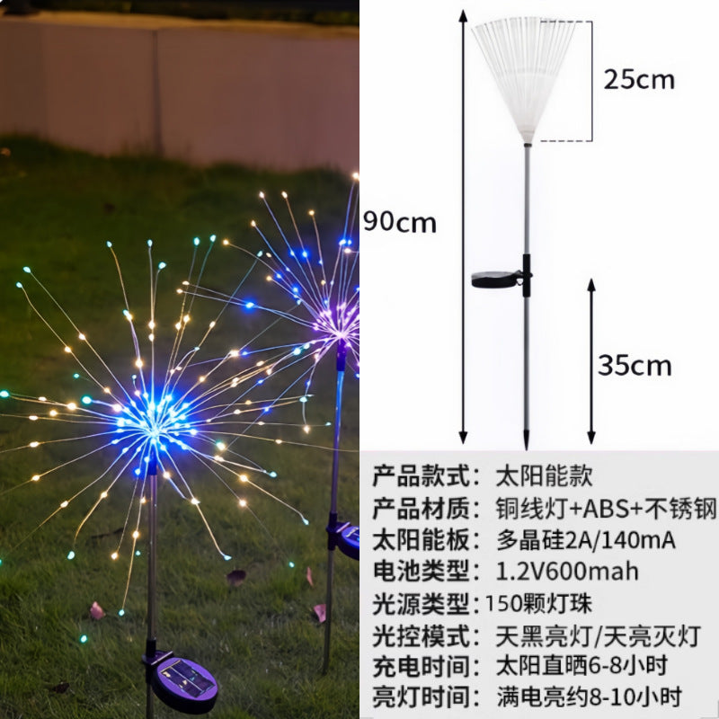 Solar light Outdoor garden light Automatic light in the dark Solar butterfly Firefly rose floor insert night light