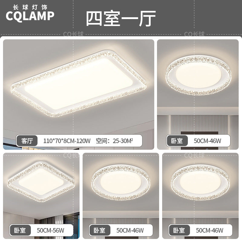 Living room light ceiling light Italian light luxury atmosphere household rectangular ultra-thin eye protection hall light whole house lighting package