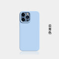 Cloud blue