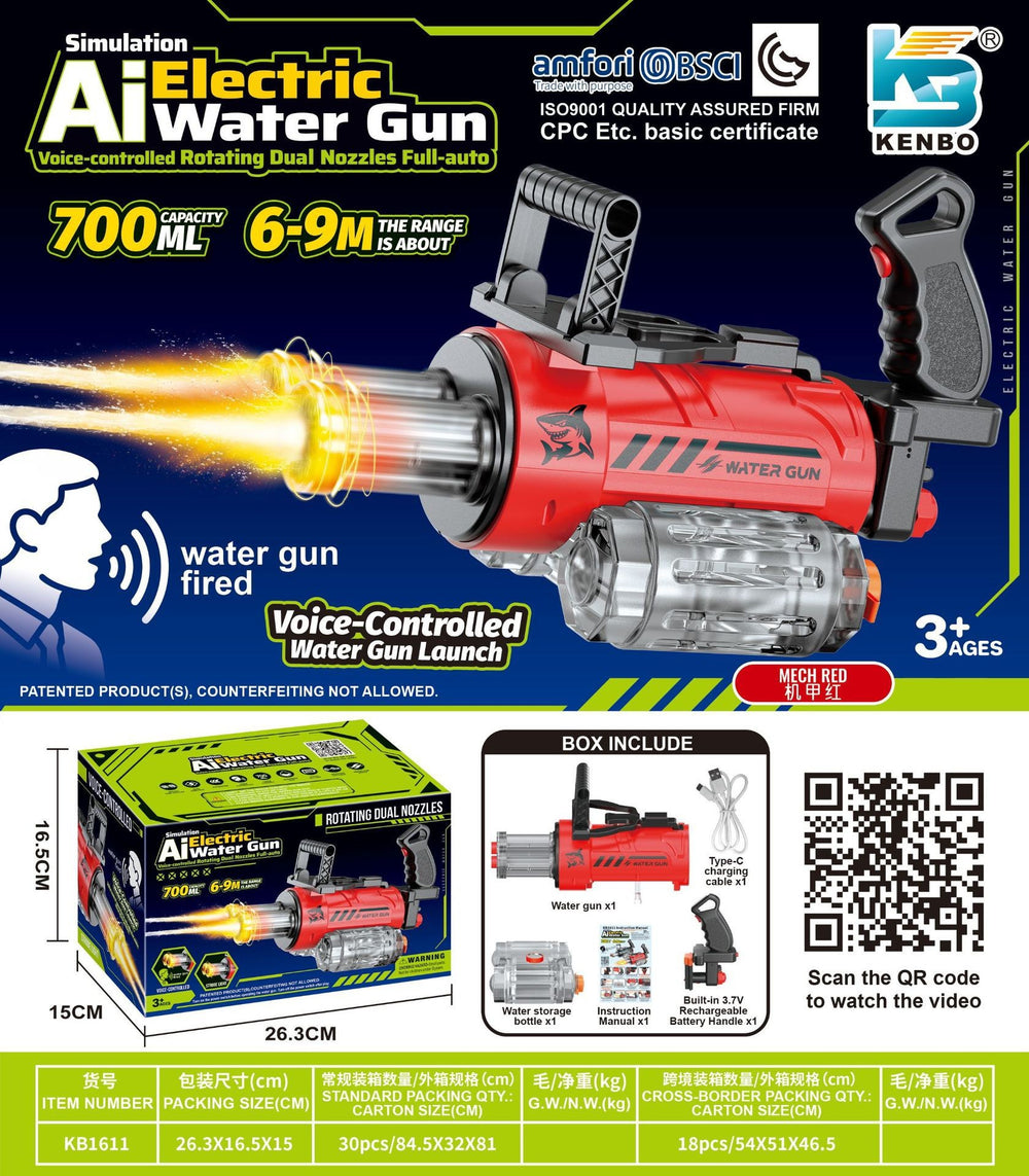 Bestselling ai-powered voice-activated double-barrel gatling electric water gun - high-pressure pulse water toy