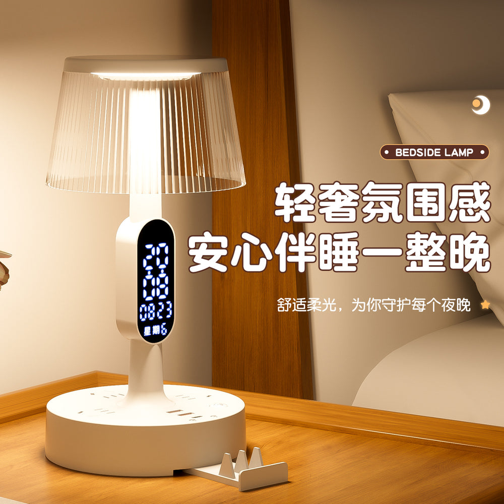 Smart clock multifunctional eye-caring desk lamp socket - perfect for college dorms, bedrooms, night light, feeding, sleep, and bedside use