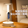 Smart clock multifunctional eye-caring desk lamp socket - perfect for college dorms, bedrooms, night light, feeding, sleep, and bedside use
