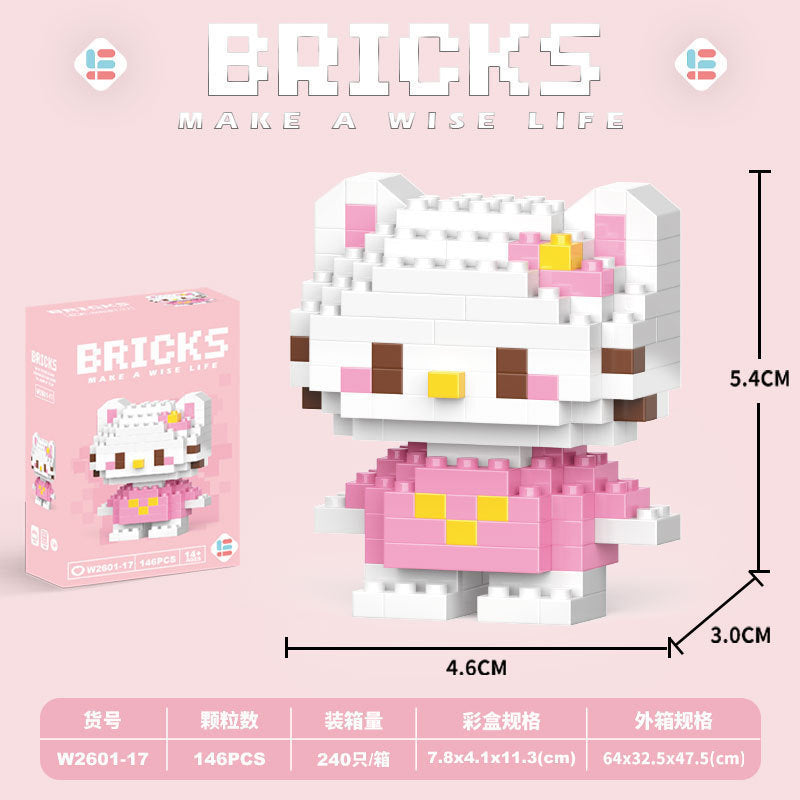 Compatible with lego animal friends series cartoon figurines, educational building blocks, children's bricks, street vendor toys, wholesale gifts