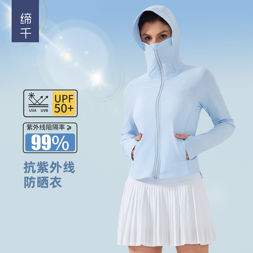 Summernew arrival hooded face-covering sun protection clothing for women with two-way zipper breathable outdoor uv protection skin clothing d25019