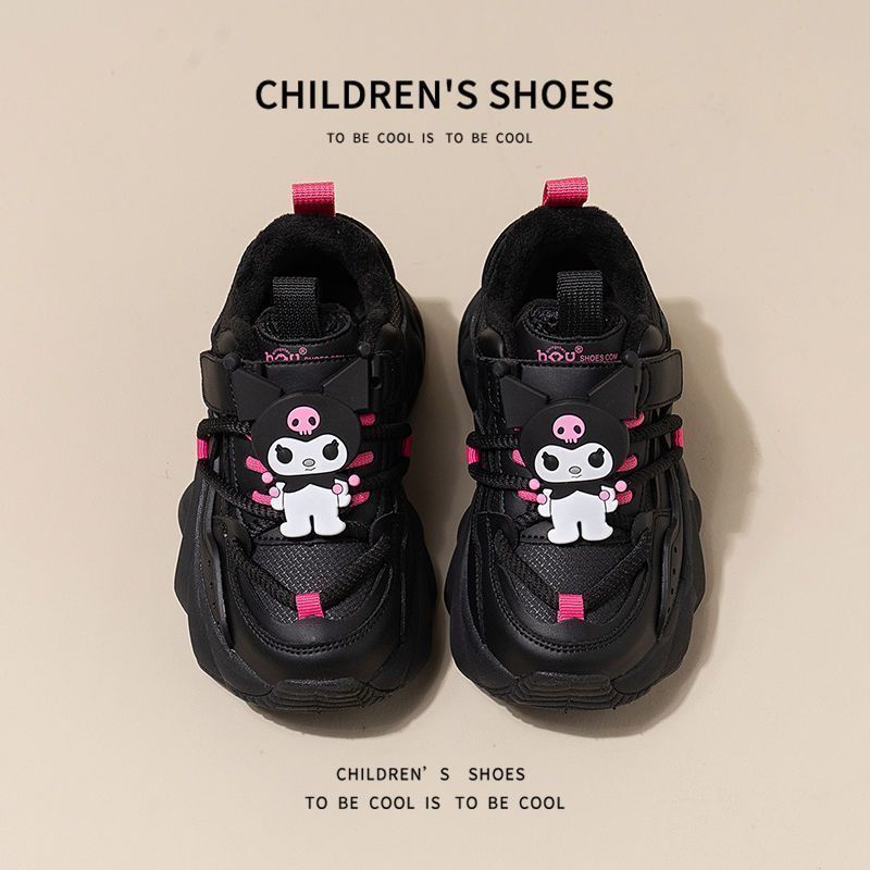Girls' chunky sneakers - new  spring/autumn collection - kids' shoes - spring black athletic shoes - baby spring/summer casual shoes