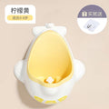 Wall-mounted standing urinal baby toilet training handy gadget wall-mounted urinal urinal infant kids urinal