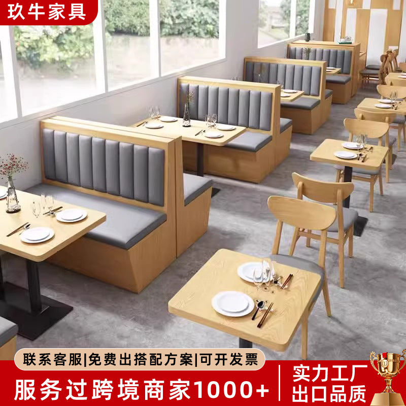 Customized catering booth sofa tea restaurant noodle shop snacks fast food milk tea burger shop plate sofa table and chairs
