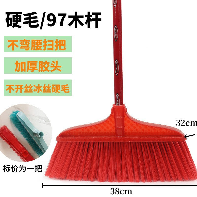 Batch Plastic Broom Wholesale Soft Hair Glue Broom Household Plastic Cleaning Products Broom Sweeping Floor Hard Hair Broom