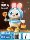[blue battery version] electric dancing rabbit (48 songs)