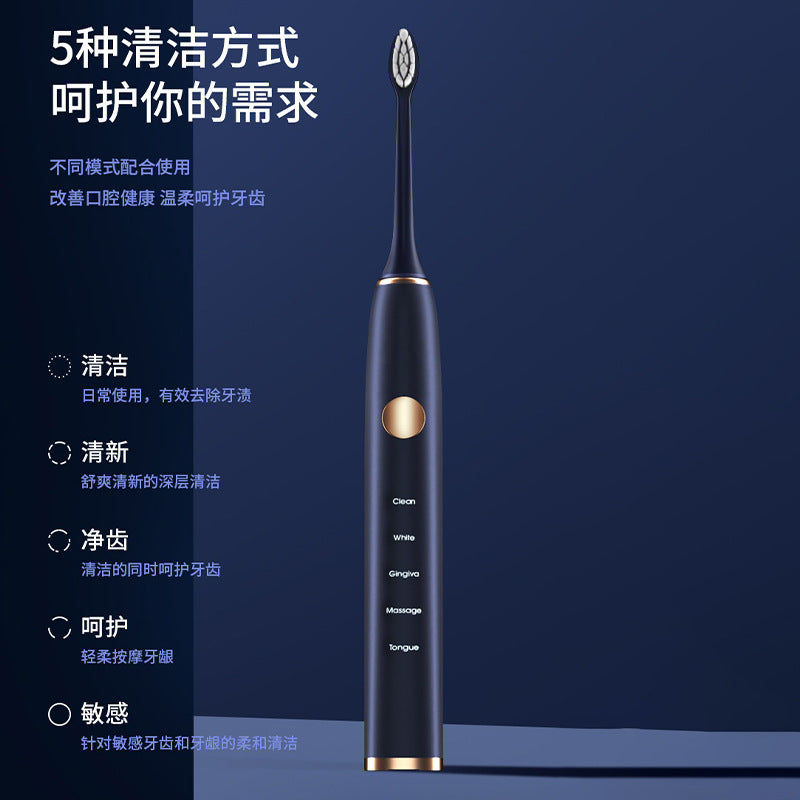 Wholesale soft bristle electric toothbrush for adults, couples, and home use - premium soft bristle, rechargeable, perfect gift for couples