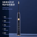 Wholesale soft bristle electric toothbrush for adults, couples, and home use - premium soft bristle, rechargeable, perfect gift for couples