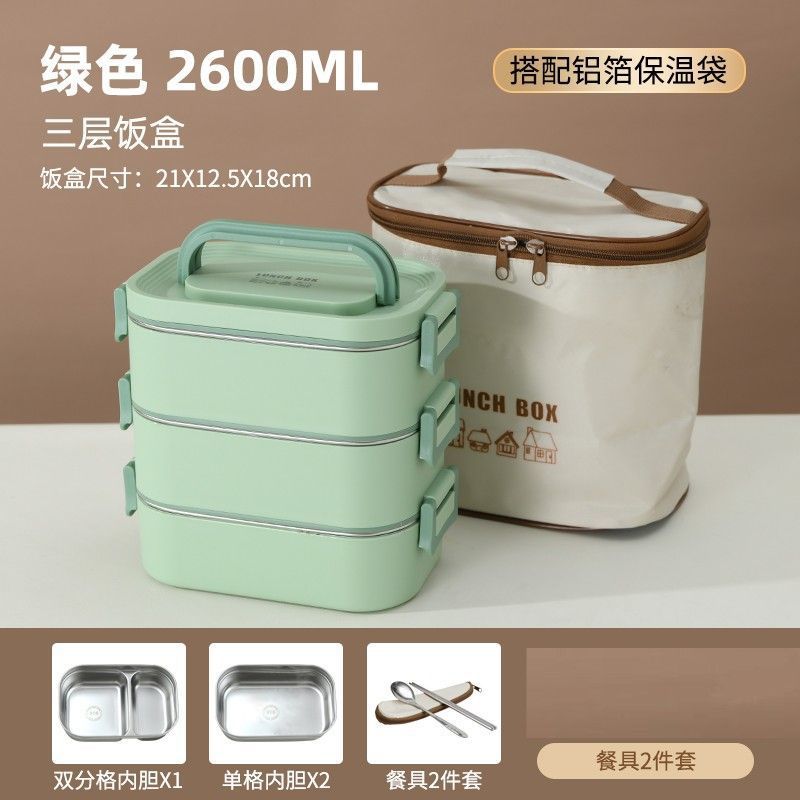 Stainless steel insulated lunch box with dividers - perfect for students and professionals. portable, multi-layered, and microwave-safe
