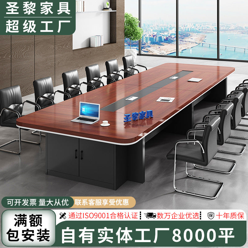 Saint-li conference table - modern minimalist large rectangular table for meetings, negotiations, and training