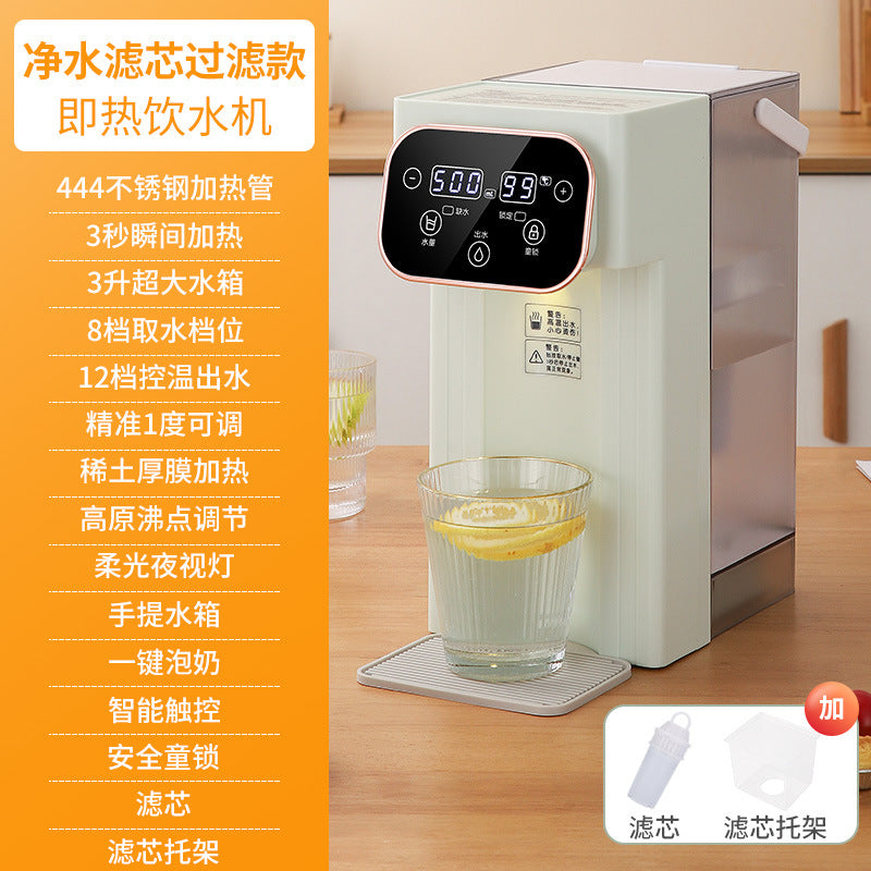Instant heating water dispenser desktop for home high-end electric water kettle for making milk and tea automatic direct drinking cross-border us regulations