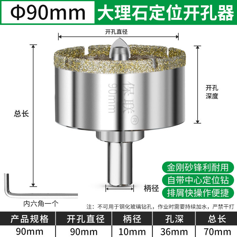 Marble drilling with fixed slot drill bit tile glass hole opener et board silicocalcium acid board drilling stone