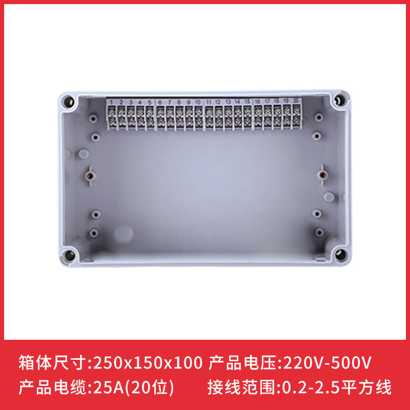 Outdoor plastic waterproof junction box 4P-40P/position with high and low terminal junction box ABS cable power box