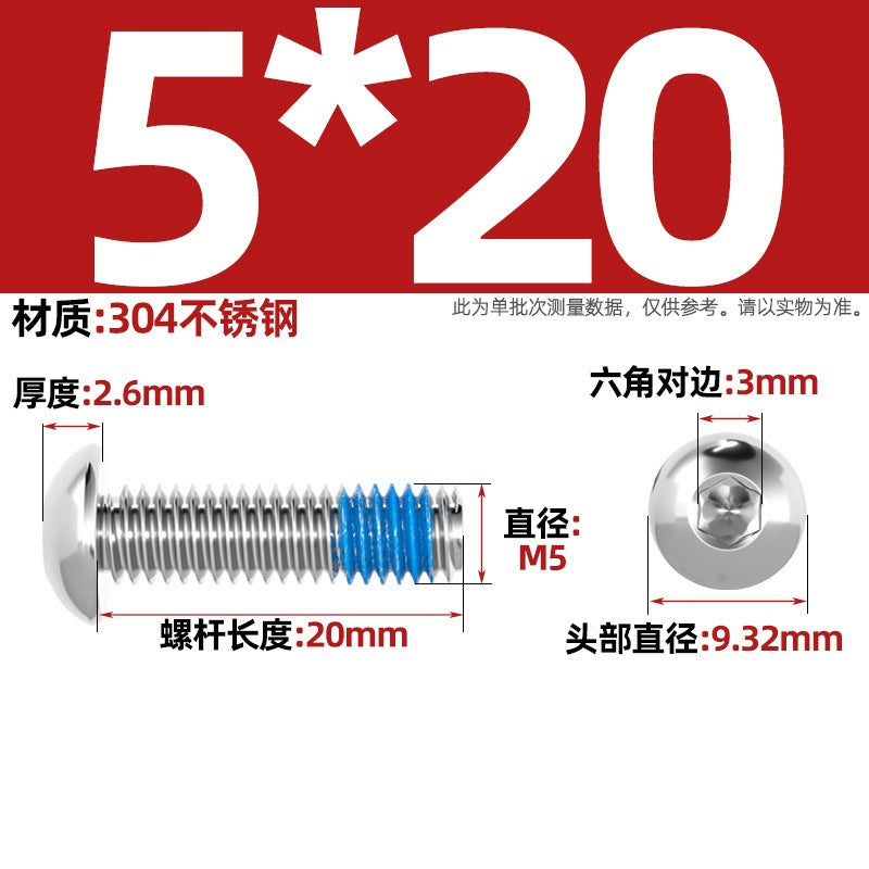 304 stainless steel round head hexagonal dispensing screw glued anti-loosening and non-slip resistant screw M2M3M4M5-M12
